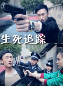 淫片网站